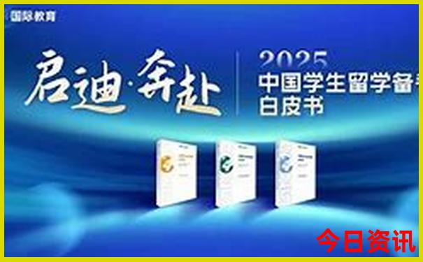 北戴河必去的旅游景点