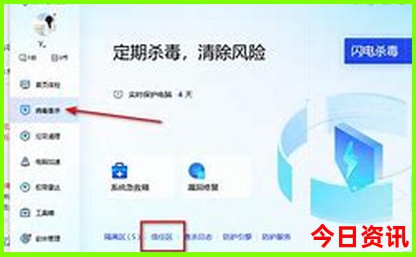 西安最著名的景点