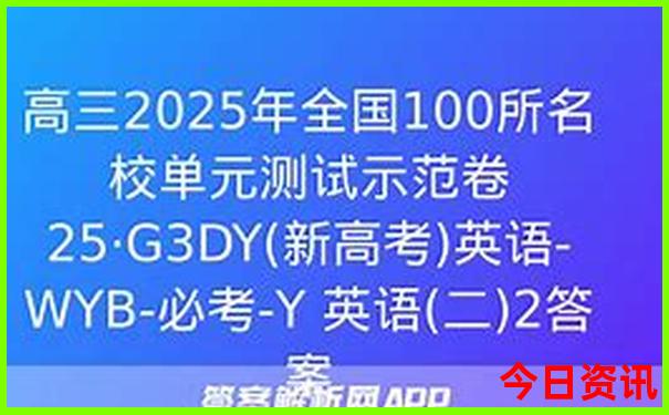 7月份去哪里旅游最舒服