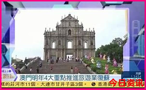 八月重庆旅游热不热