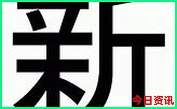 孕中期适合去哪里旅游