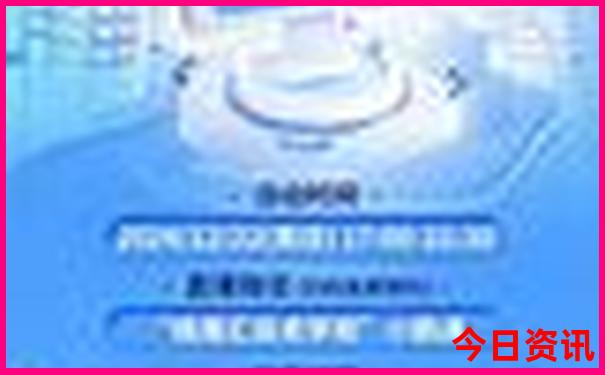 现在能去恩施旅游吗