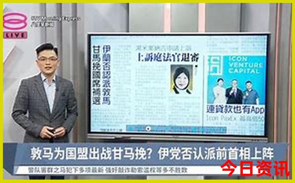张家口夏天凉快吗