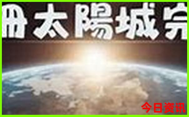 北海两日游玩最佳行程