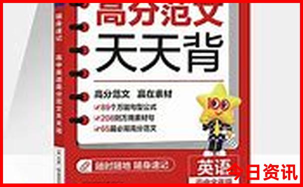 龙口旅游攻略必玩的景点
