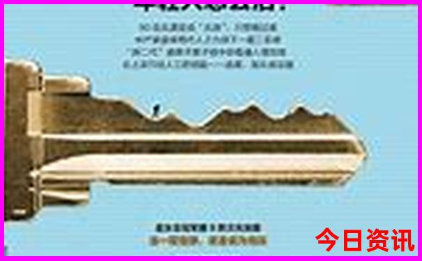 老君山旅游攻略自驾游