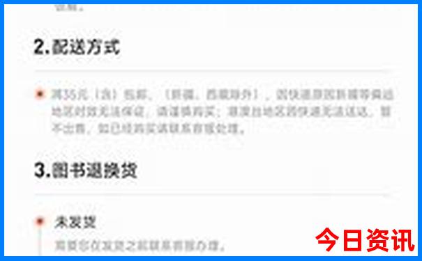 陇南旅游攻略景点必去