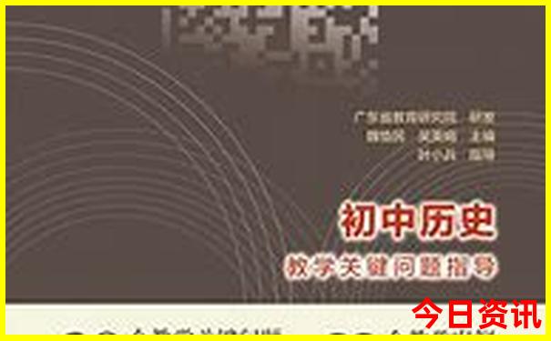 成都附近景点有哪些