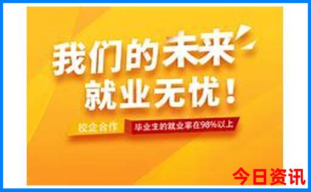 贵州旅游自驾游攻略百度