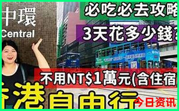 南京到江西自驾游经典线路
