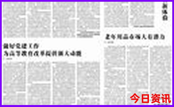 武威自驾游去哪里好玩