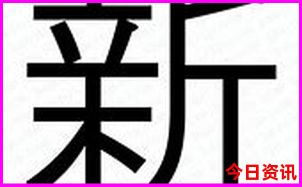 彭州避暑地点排名