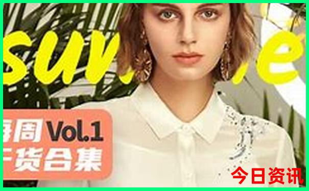 秦皇岛适合孩子玩的旅游景点