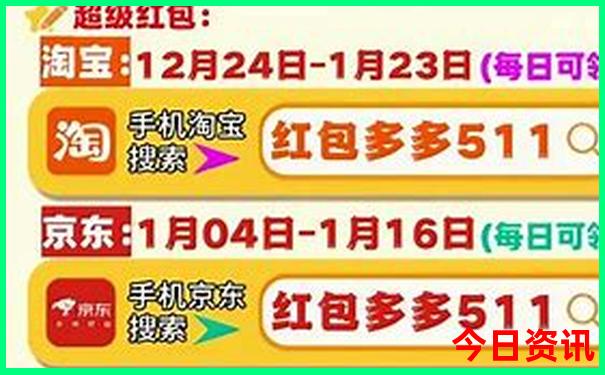 重庆市打卡景点排行榜