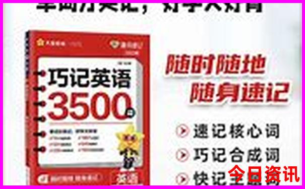 晚上南京旅游攻略景点必去