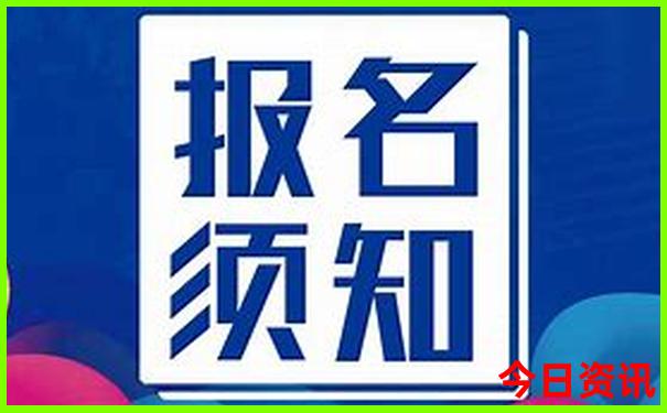 江苏十大必去景点推荐