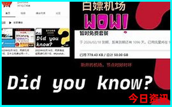 英国景点排行榜前十名