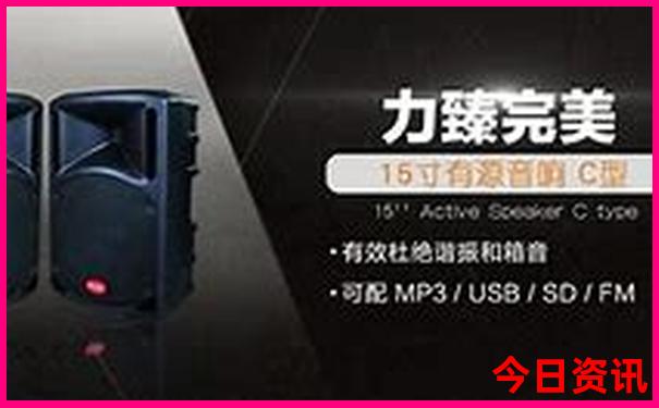 2025澳门特马昨晚开奖结果出来了