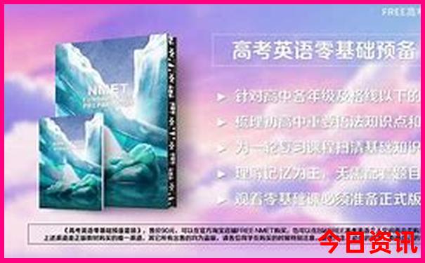 暑假旅游国内必去的十大暑假景点
