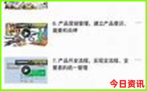 长春到北京自驾游沿途景点