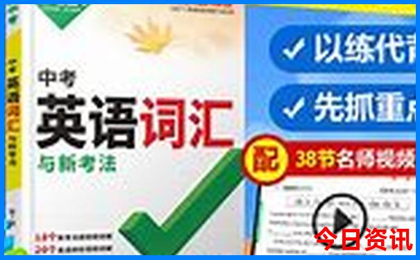 西安附近凉快又好玩的地方