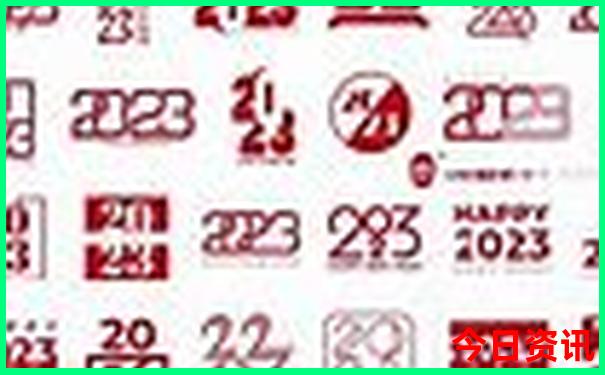 2025收藏必备全年全新下载正版全新爆料资料权威发布大全-2025年天天开彩免费大全