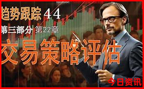 分析全新指南2025爆料最新免费资料全新领取大全-新2025澳门天天开好彩