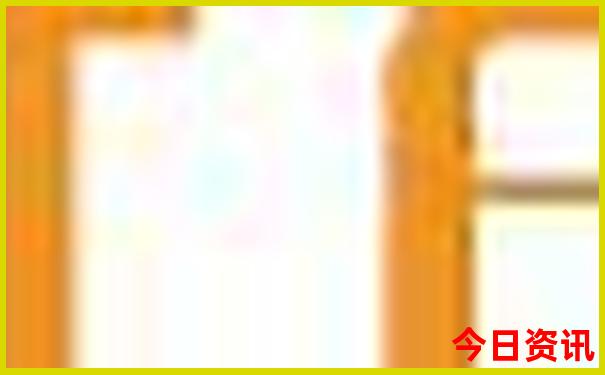 新奥必看天天全新官方全年收藏必备免费正版大全-2025全年正版资料大全