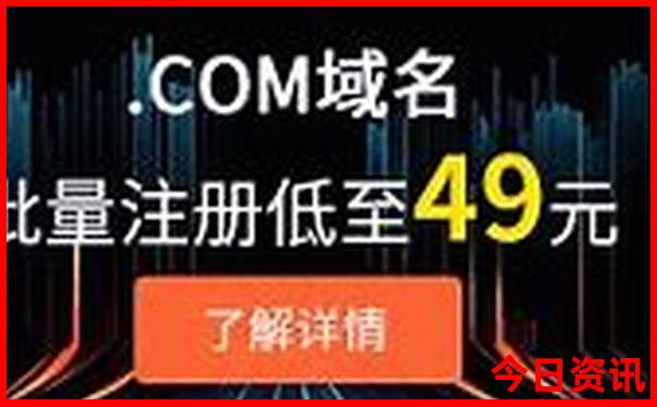 2025官方入口全年免费实用资料最新爆料-白小姐管家婆四肖八码