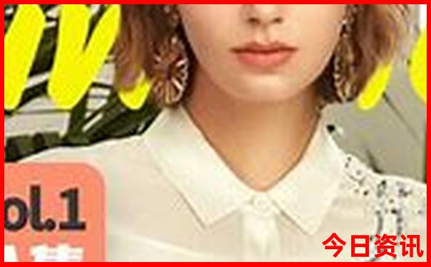 2025精准全新体验资料全新入口大全新指南全免费-管家婆100期期中管家