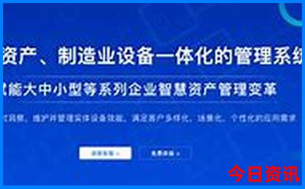 全新入口澳门管家婆值得关注100全新领取准确全新正版-2025港澳资料免费大全