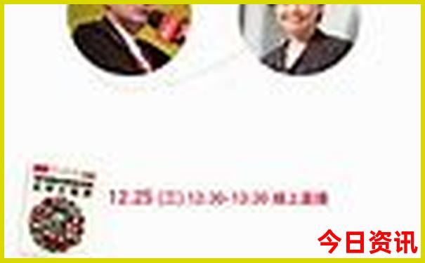 2025免费全年热门话题免费全新发布资料权威-2025新澳门精准正版图库